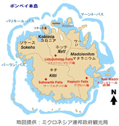 地図提供：ミクロネシア連邦政府観光局