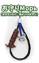 モンゴル旅行 モンゴルツアーなら たびびとのたまご へ モンゴル旅行の取扱豊富な専門スタッフが 充実の最新情報で力強くモンゴル旅行 モンゴルツアーをサポートします